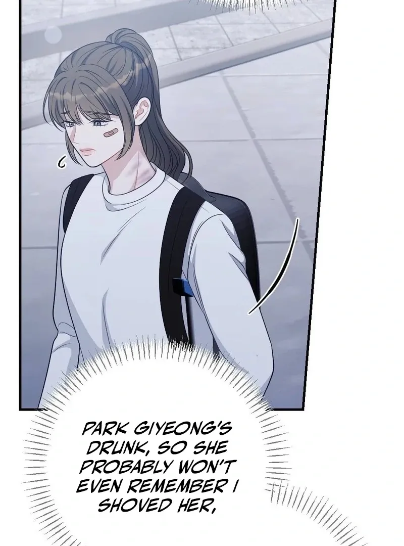 Read Impurity chapter 9 image 43 on Lezhin