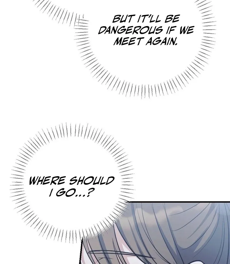 Read Impurity chapter 9 image 44 on Lezhin