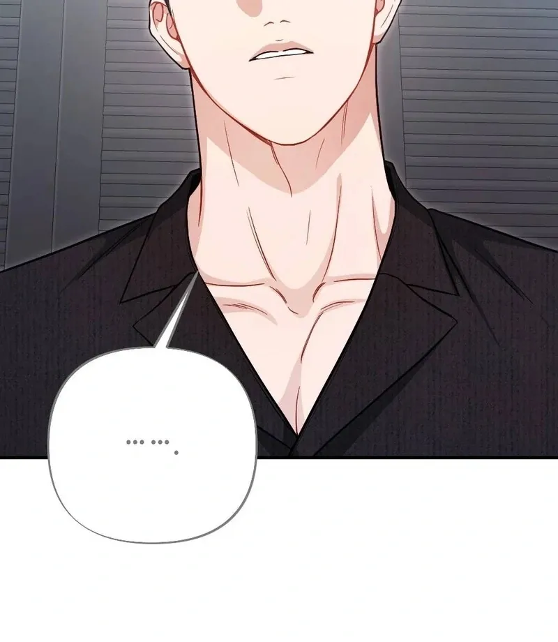 Read Impurity chapter 9 image 49 on Lezhin