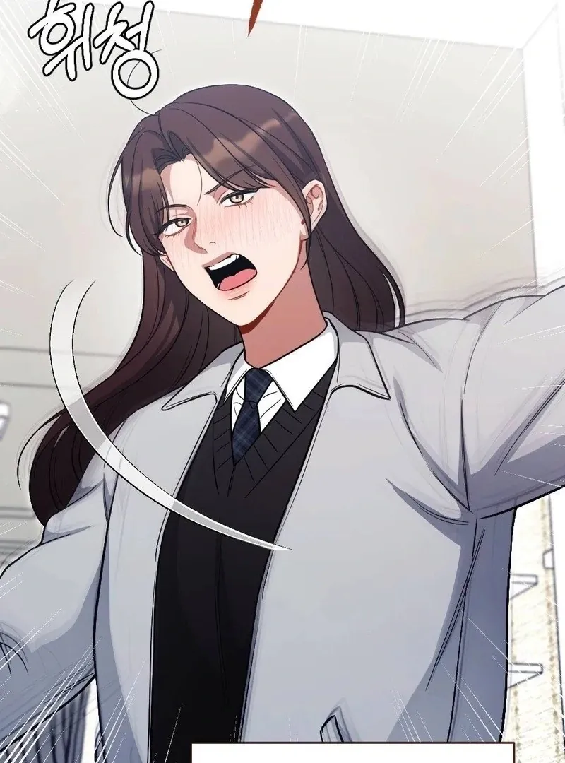 Read Impurity chapter 9 image 5 on Lezhin