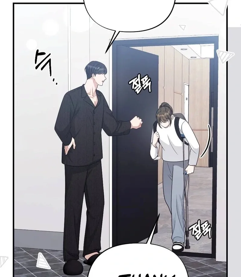 Read Impurity chapter 9 image 52 on Lezhin