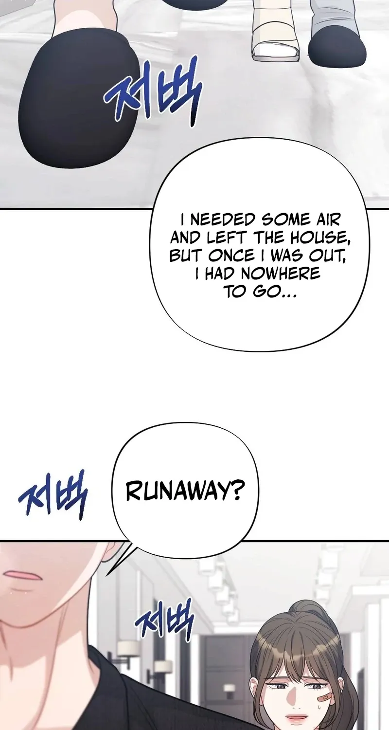 Read Impurity chapter 9 image 54 on Lezhin