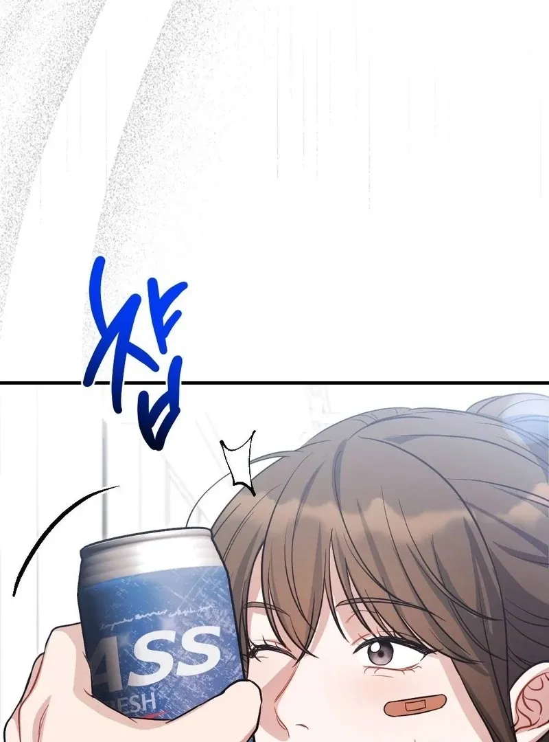 Read Impurity chapter 9 image 57 on Lezhin