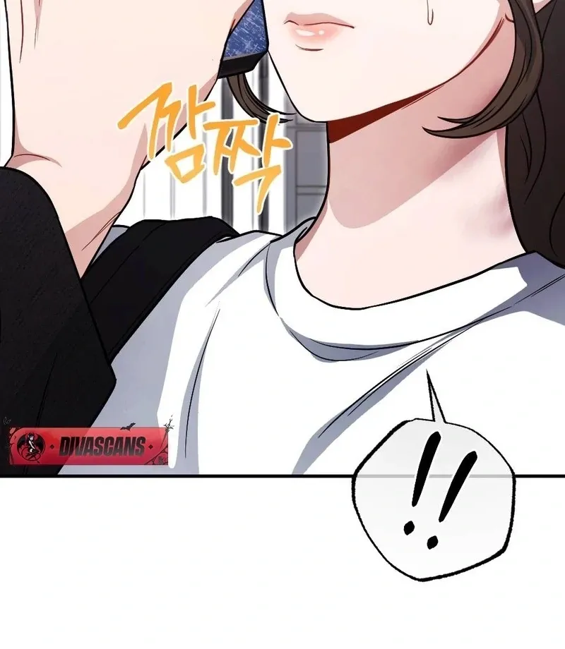 Read Impurity chapter 9 image 58 on Lezhin