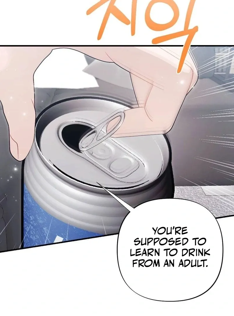 Read Impurity chapter 9 image 65 on Lezhin