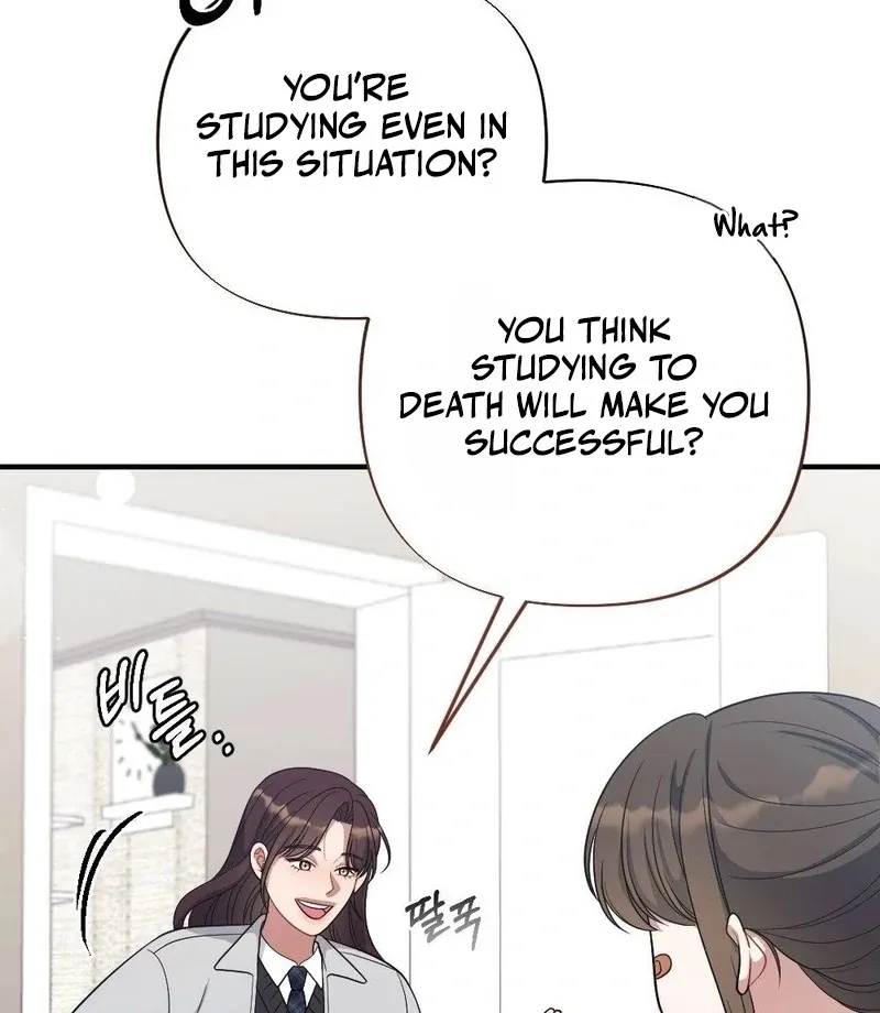 Read Impurity chapter 9 image 7 on Lezhin