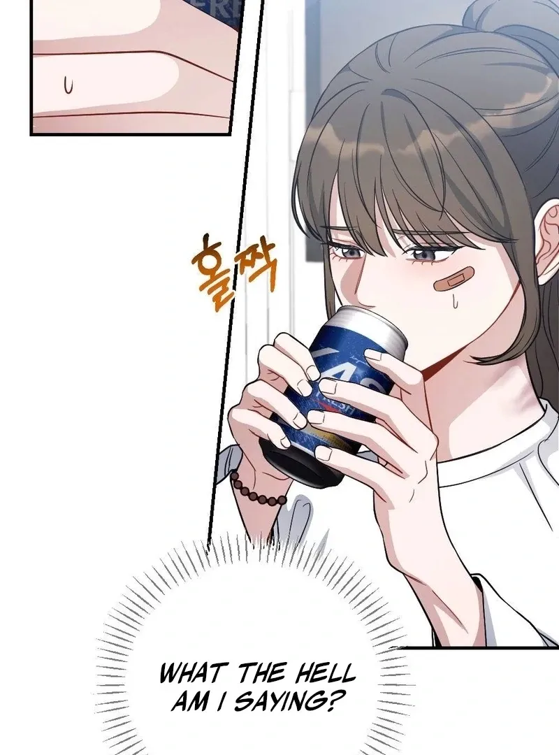 Read Impurity chapter 9 image 70 on Lezhin