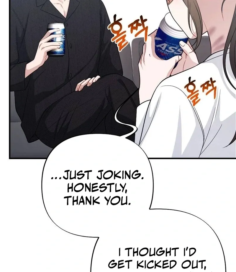 Read Impurity chapter 9 image 72 on Lezhin