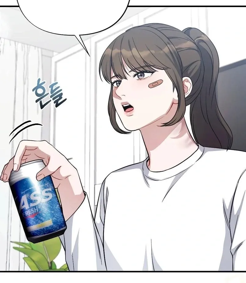 Read Impurity chapter 9 image 76 on Lezhin