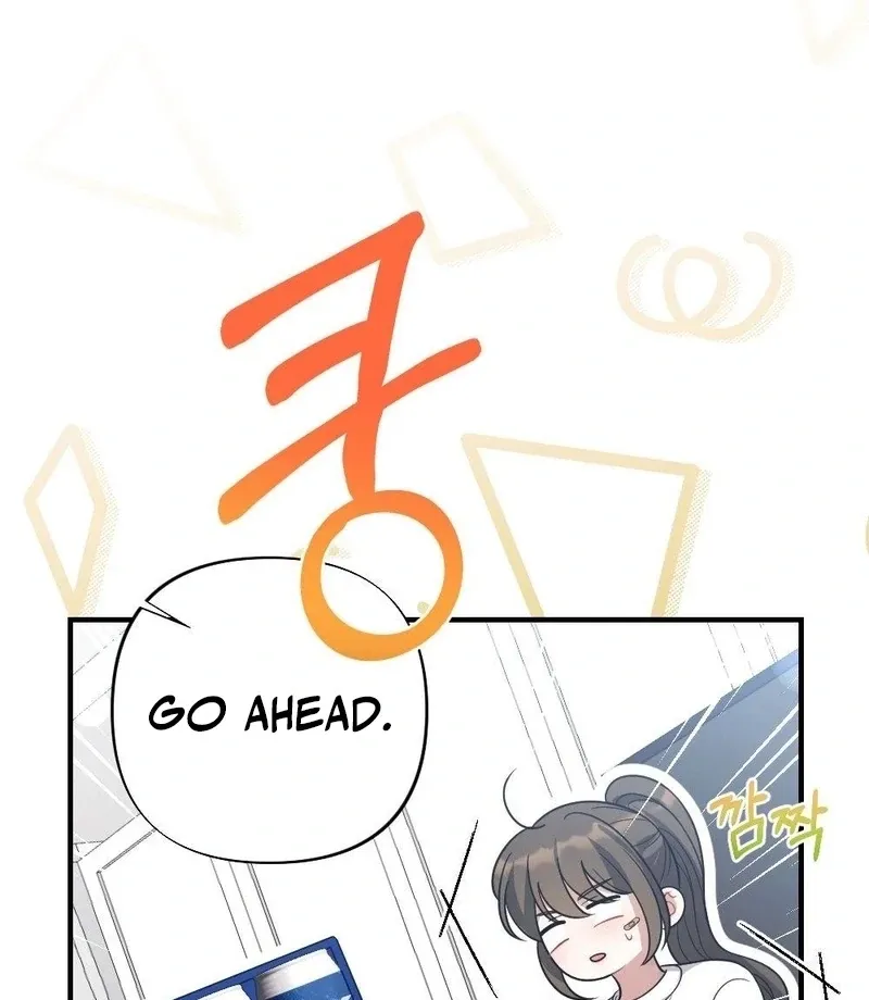 Read Impurity chapter 9 image 77 on Lezhin