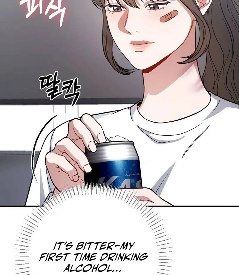 Read Impurity chapter 9 image 80 on Lezhin