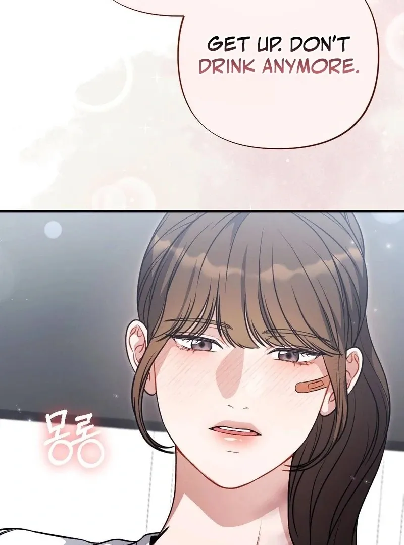 Read Impurity chapter 9 image 89 on Lezhin