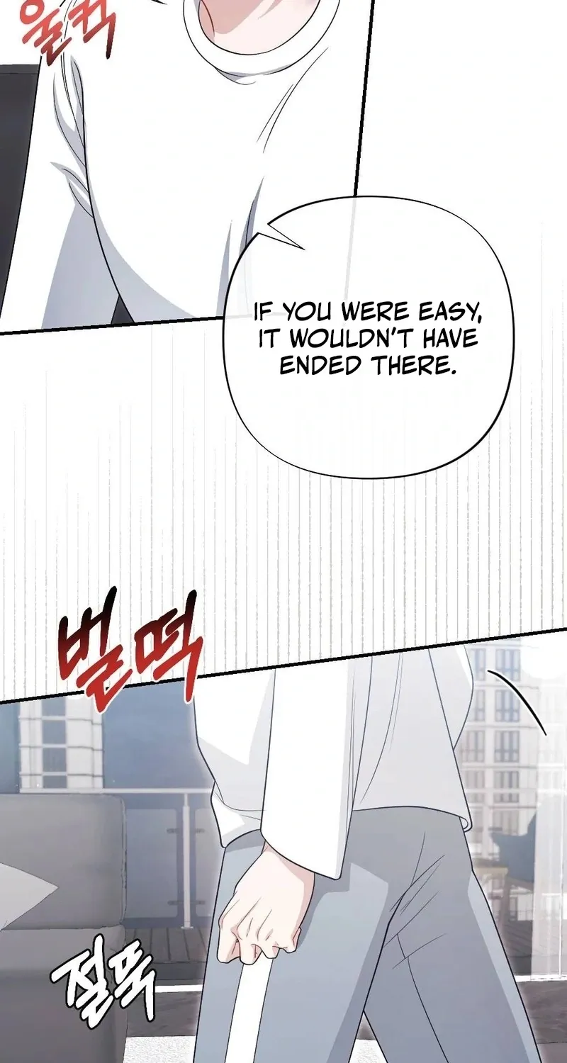 Read Impurity chapter 9 image 96 on Lezhin