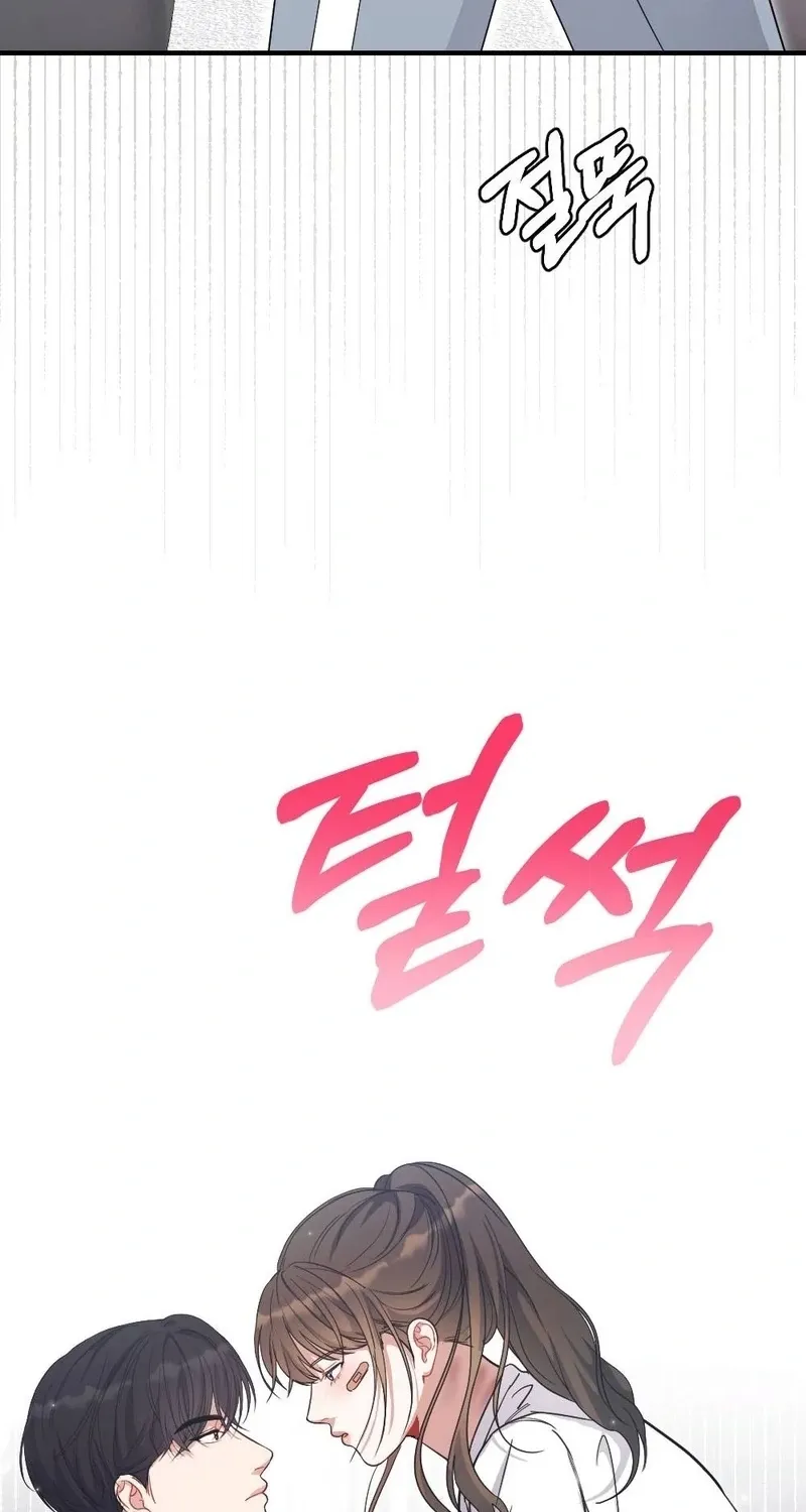 Read Impurity chapter 9 image 97 on Lezhin