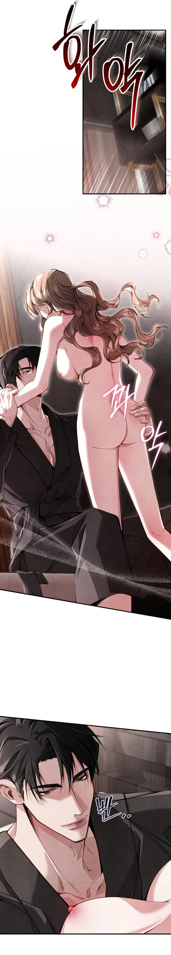 Read Imsin Sachae Gyeyak chapter 0 image 2 on Lezhin