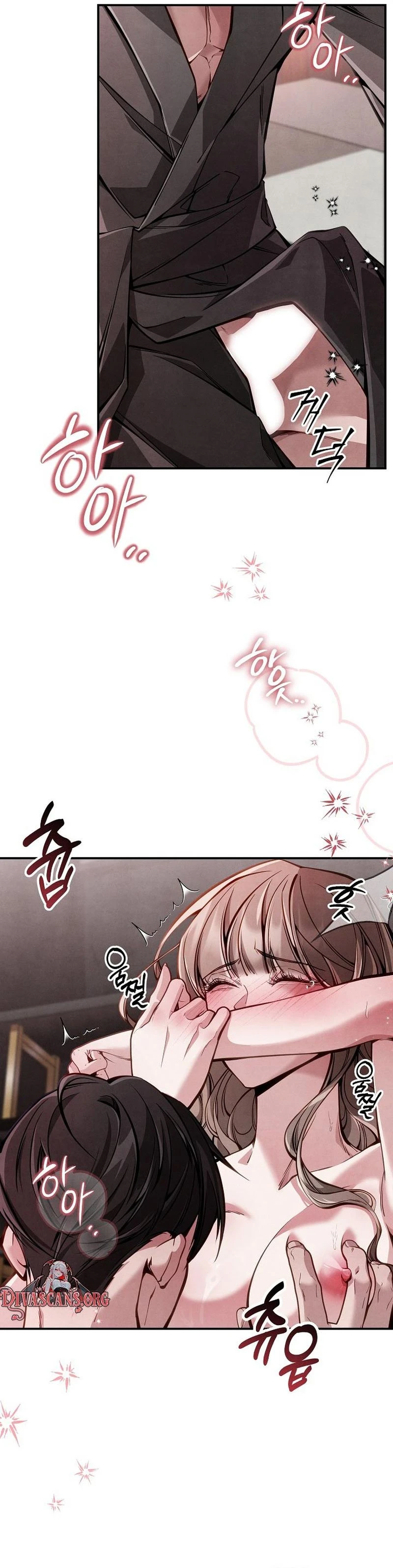 Read Imsin Sachae Gyeyak chapter 2 image 12 on Lezhin