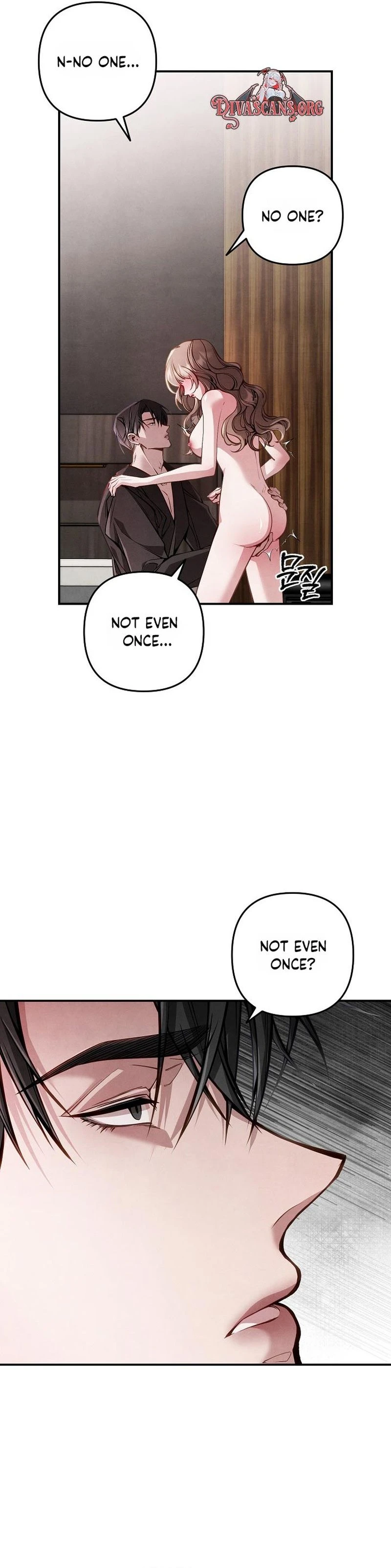 Read Imsin Sachae Gyeyak chapter 2 image 16 on Lezhin