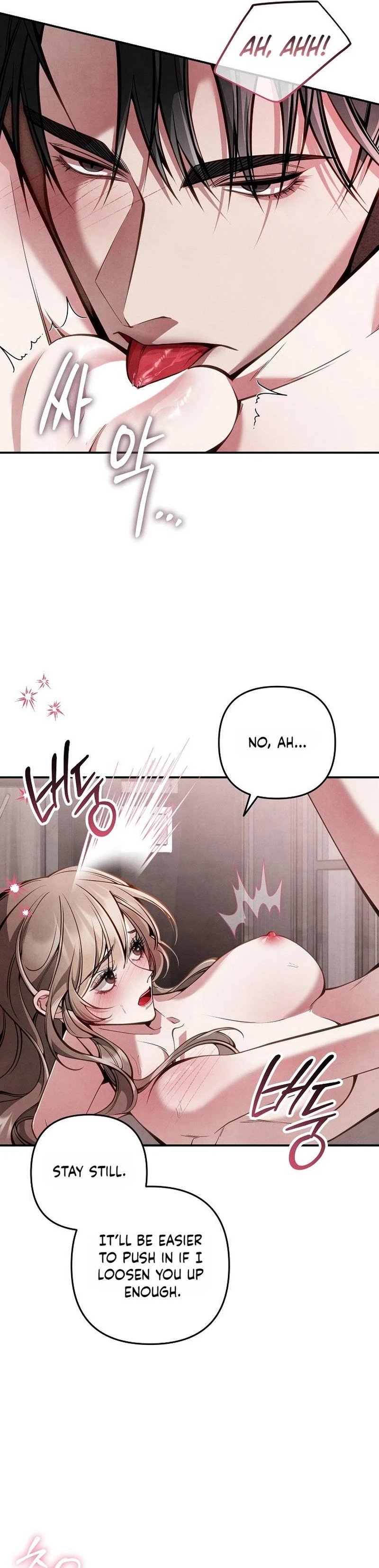 Read Imsin Sachae Gyeyak chapter 2 image 25 on Lezhin