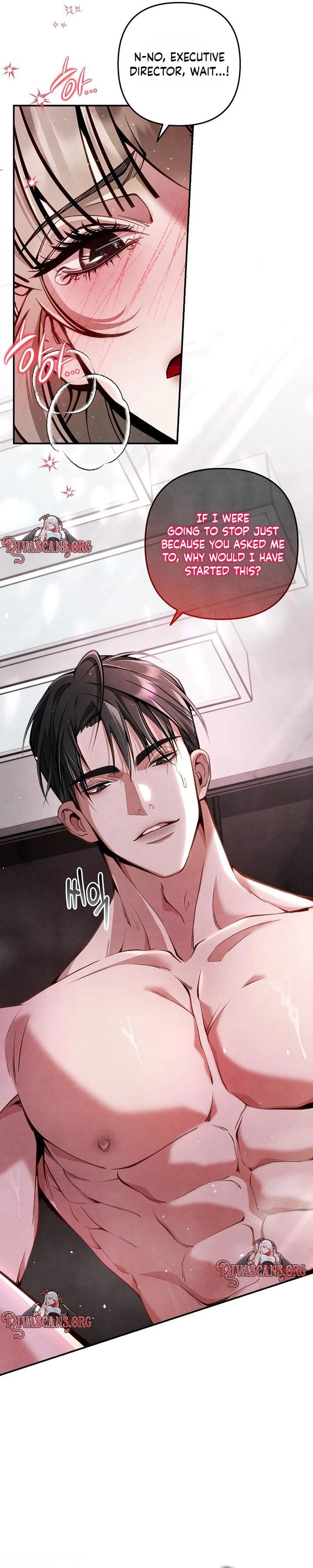 Read Imsin Sachae Gyeyak chapter 2 image 32 on Lezhin