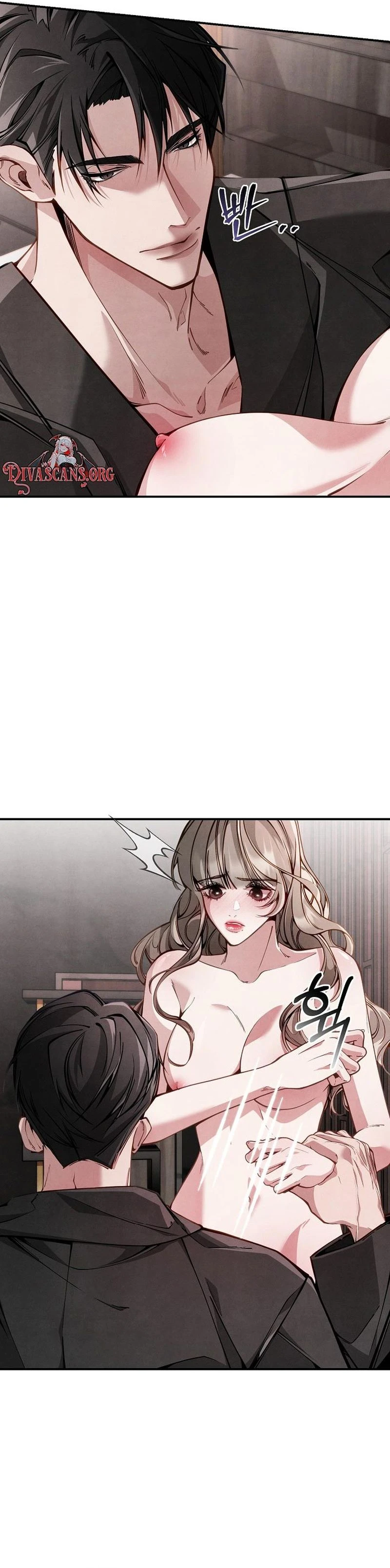 Read Imsin Sachae Gyeyak chapter 2 image 7 on Lezhin