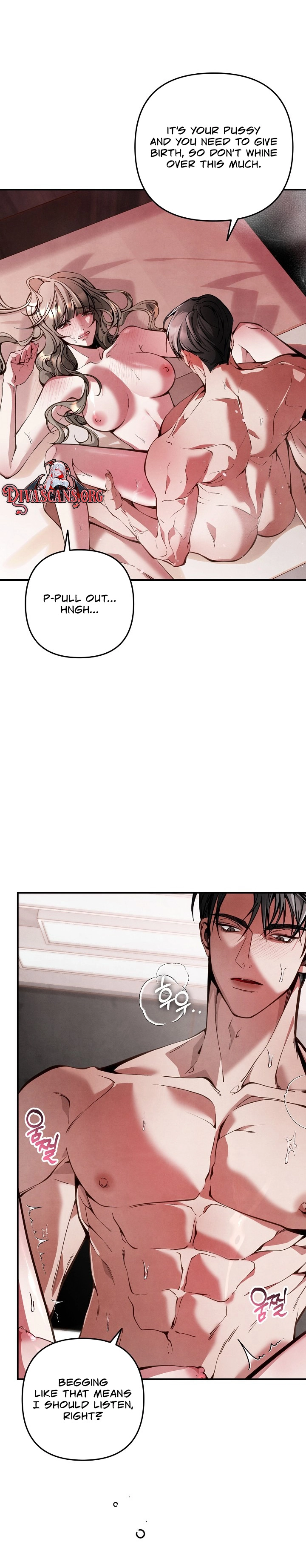 Read Imsin Sachae Gyeyak chapter 3 image 2 on Lezhin