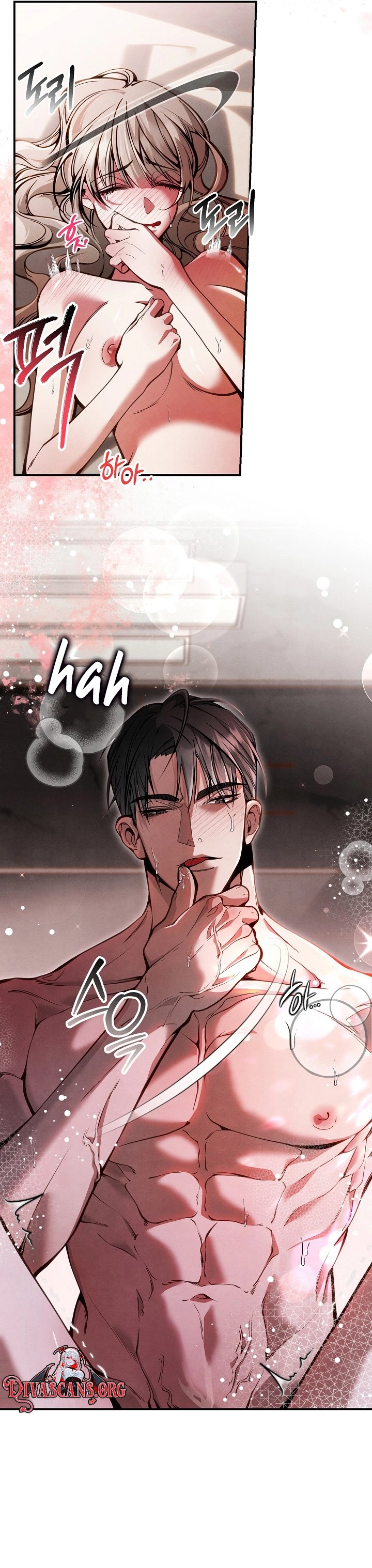 Read Imsin Sachae Gyeyak chapter 3 image 5 on Lezhin