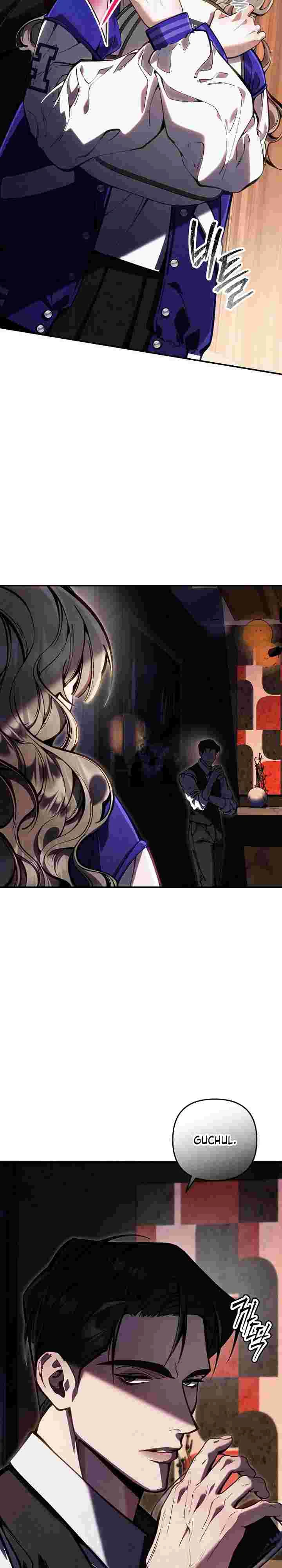 Read Imsin Sachae Gyeyak chapter 4 image 17 on Lezhin