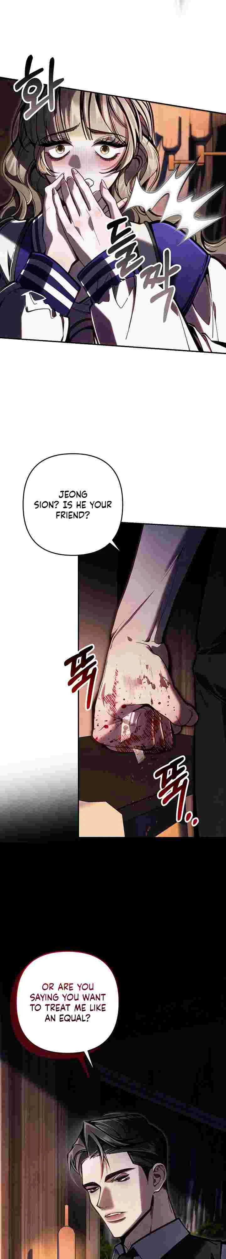 Read Imsin Sachae Gyeyak chapter 4 image 19 on Lezhin