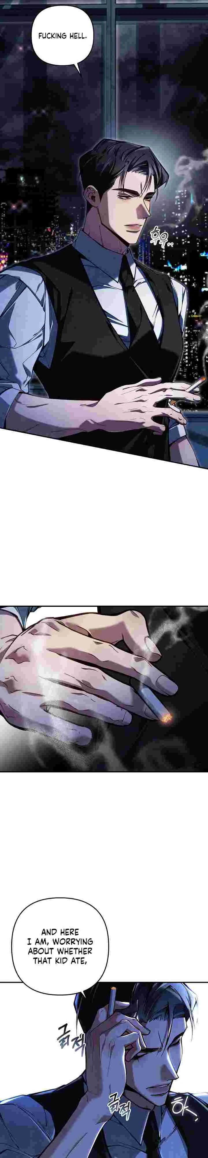 Read Imsin Sachae Gyeyak chapter 4 image 7 on Lezhin