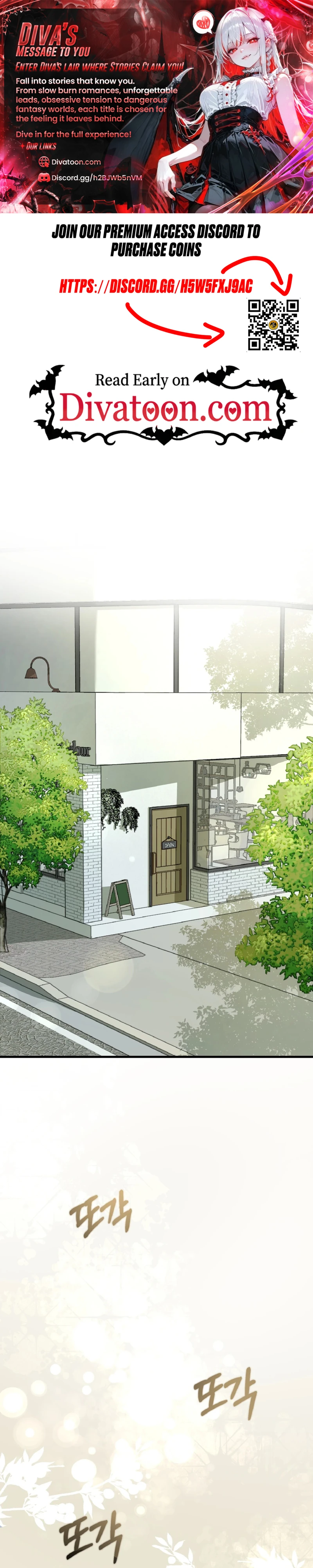 Imsinui Deot Chapter 1 page 1 - 