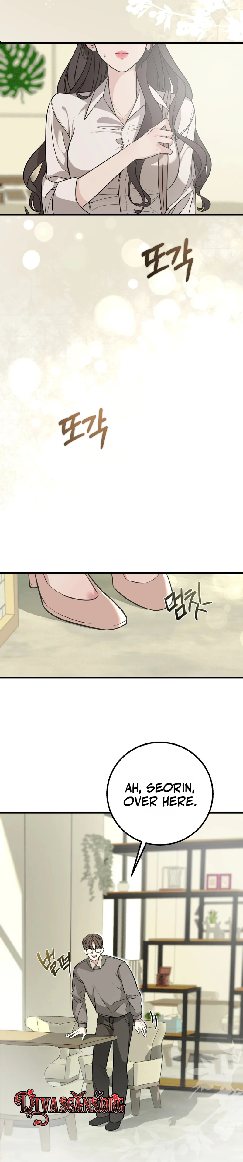 Imsinui Deot Chapter 1 page 2 - 