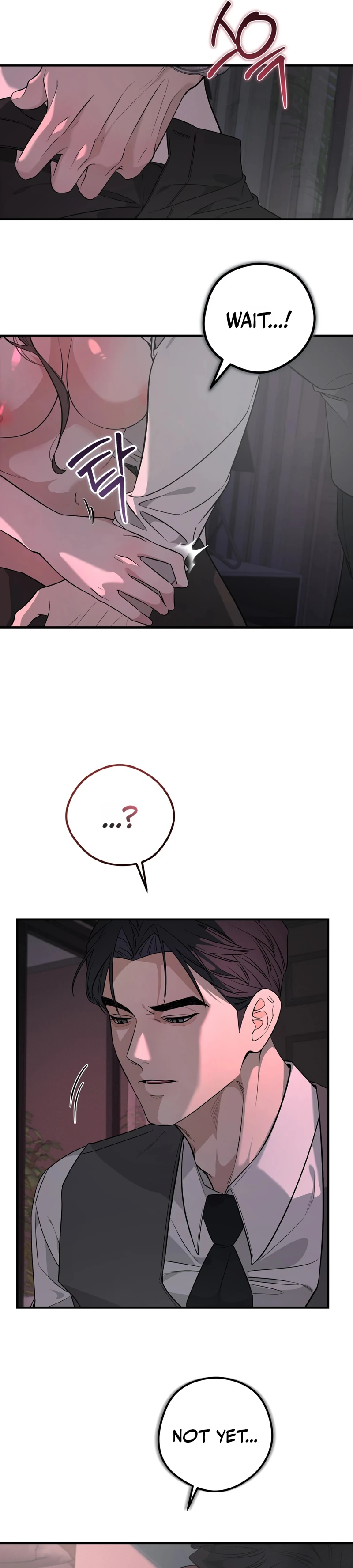 Imsinui Deot Chapter 1 page 23 - 