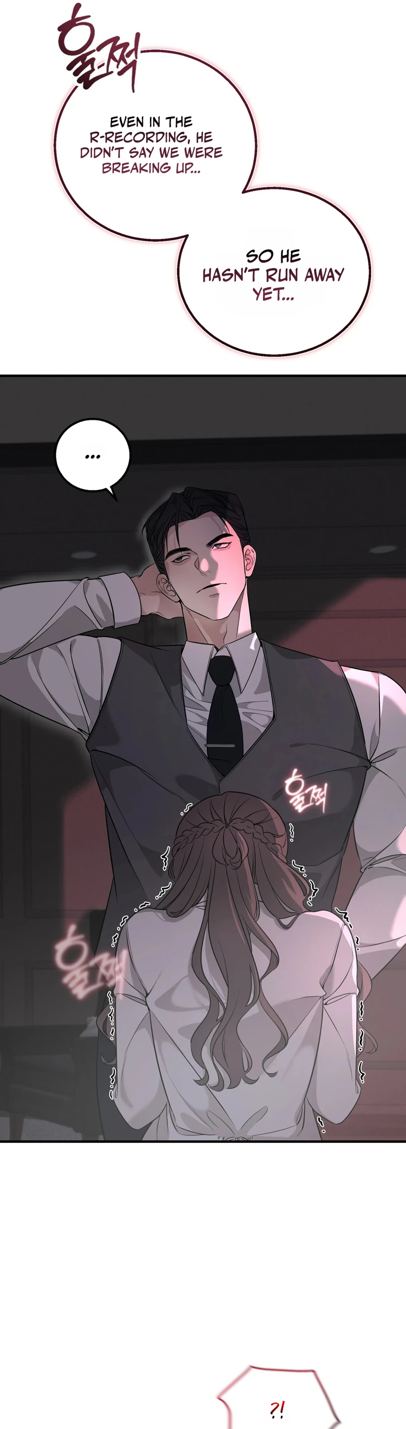 Imsinui Deot Chapter 1 page 25 - 