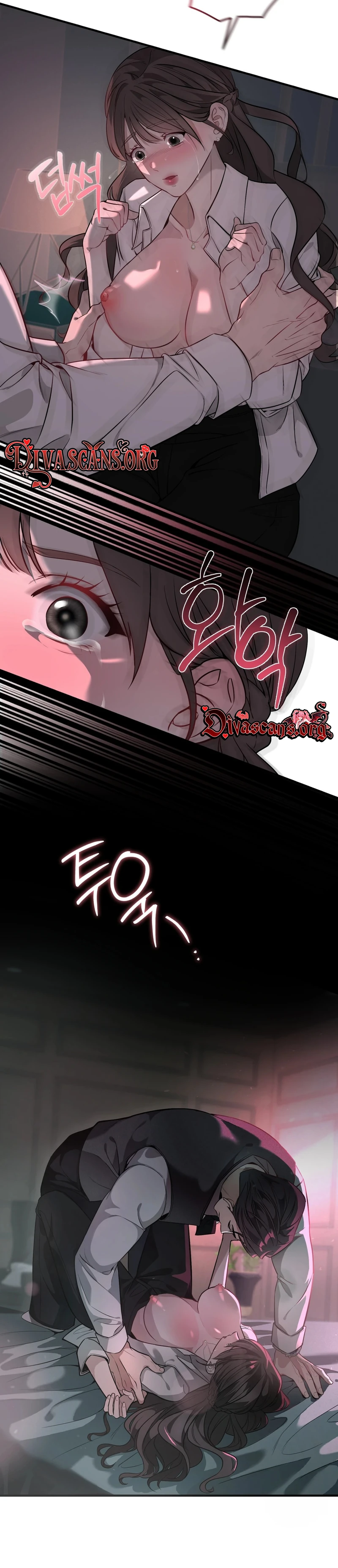 Imsinui Deot Chapter 1 page 26 - 
