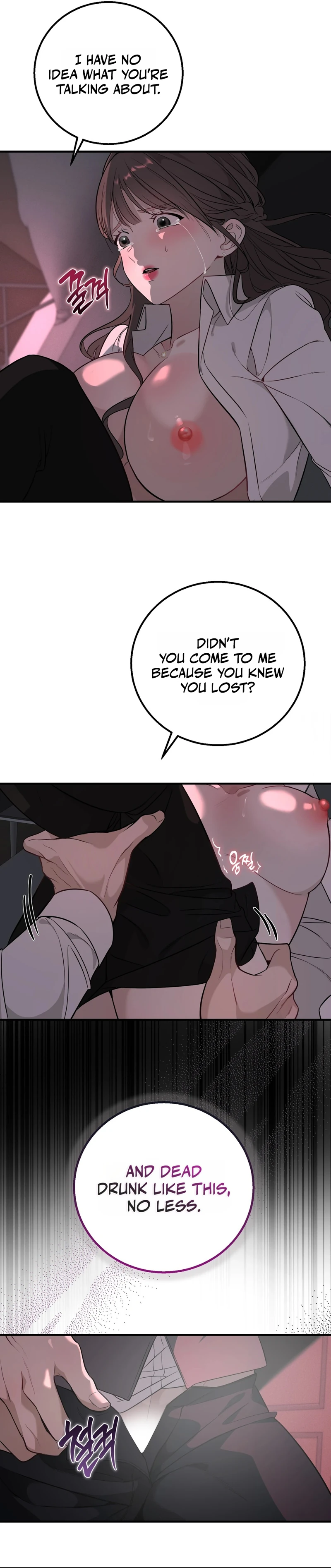 Imsinui Deot Chapter 1 page 27 - 