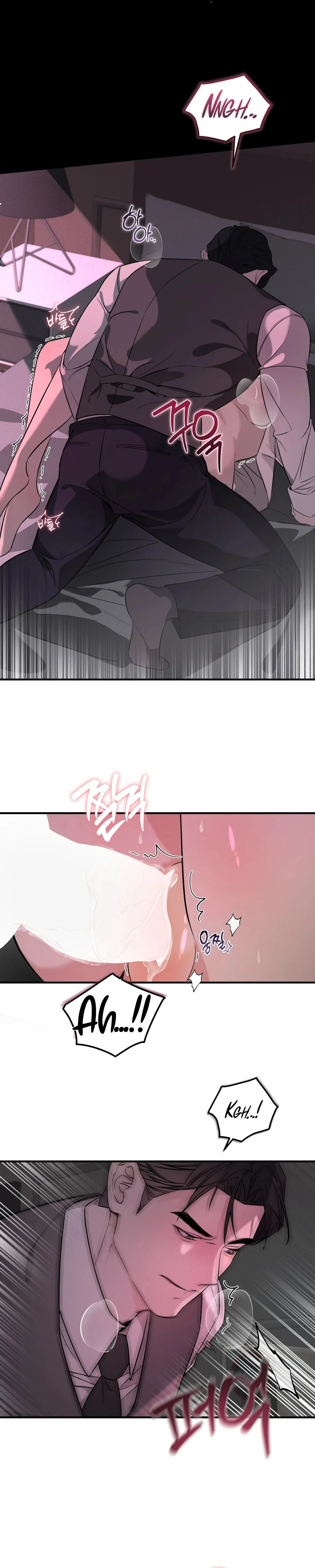 Imsinui Deot Chapter 1 page 29 - 