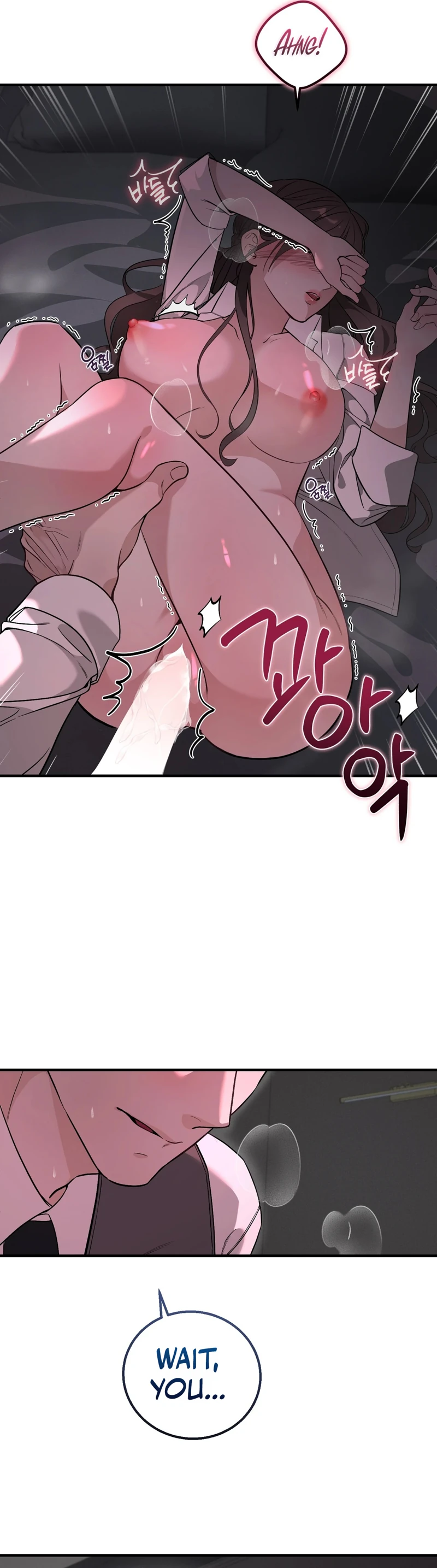 Imsinui Deot Chapter 1 page 30 - 