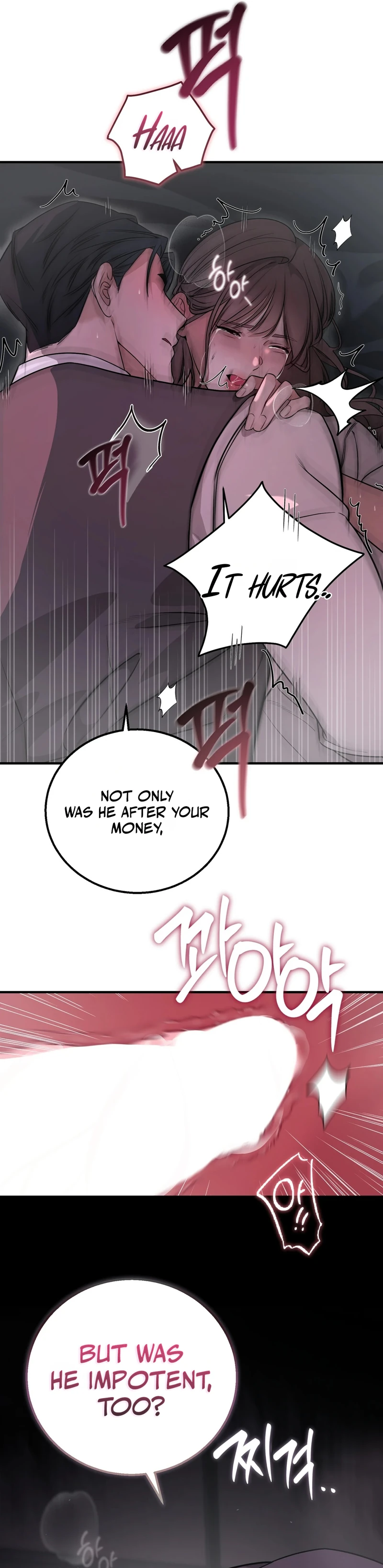 Imsinui Deot Chapter 1 page 32 - 