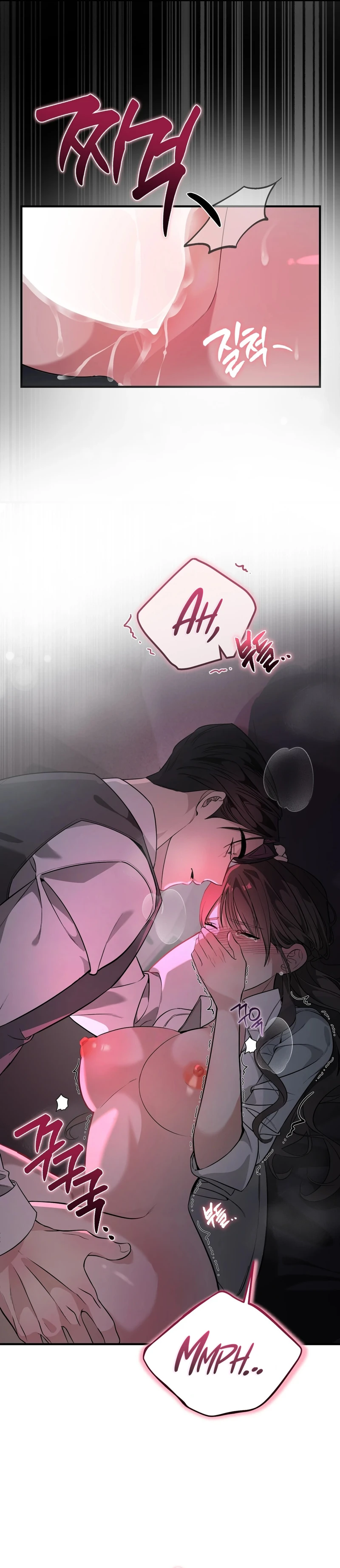 Imsinui Deot Chapter 1 page 34 - 
