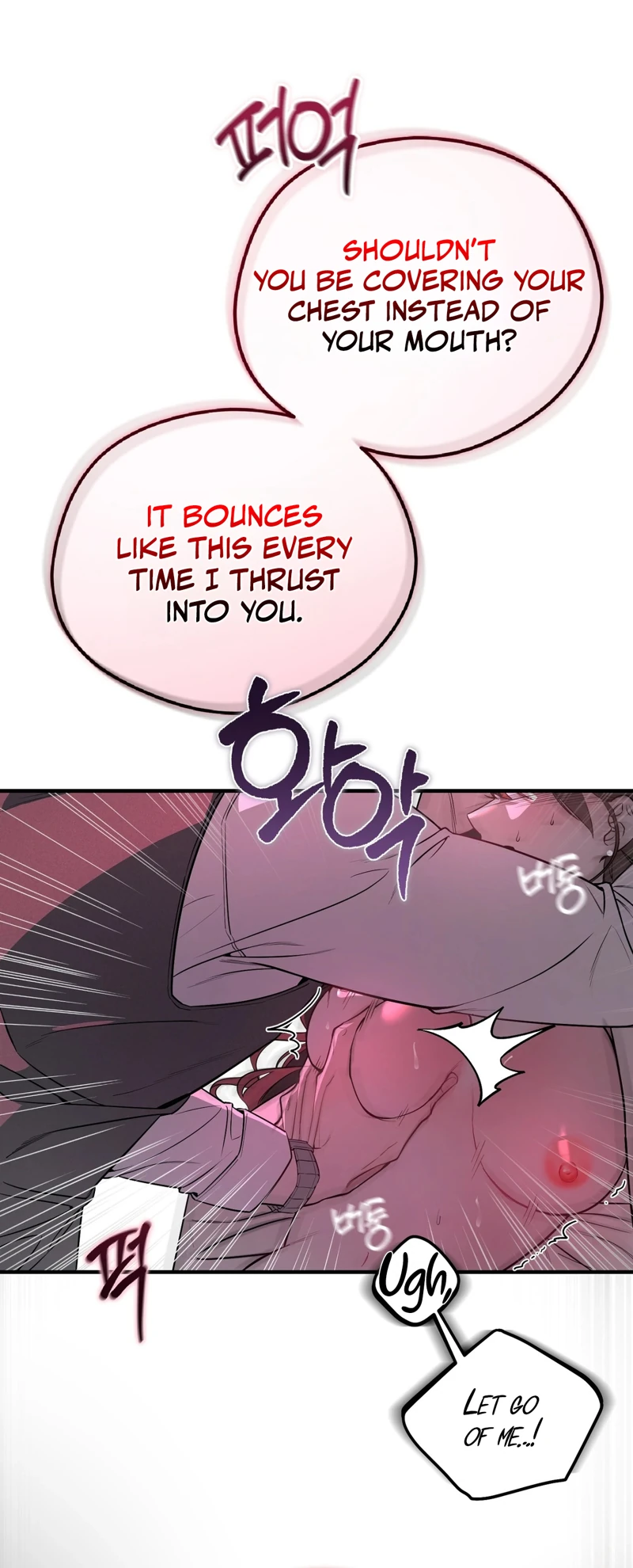 Imsinui Deot Chapter 1 page 36 - 
