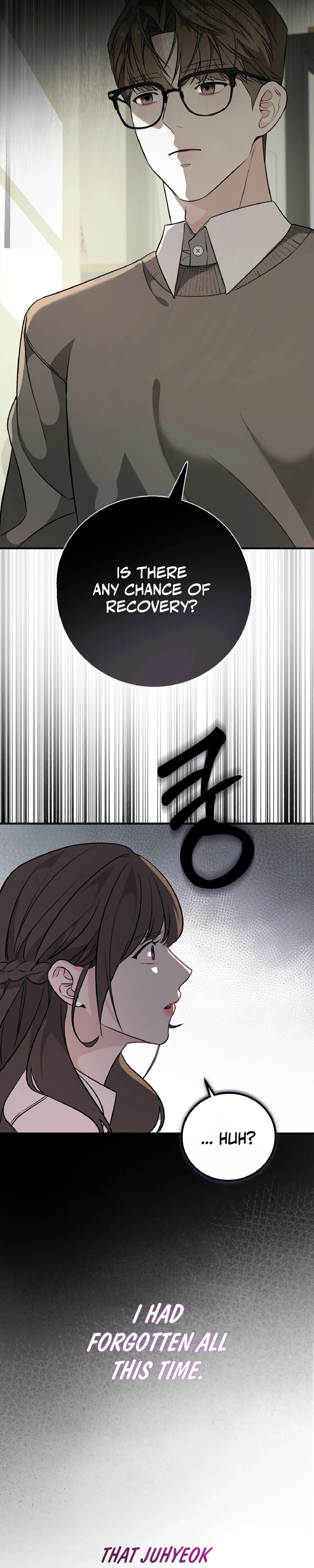 Imsinui Deot Chapter 1 page 10 - 