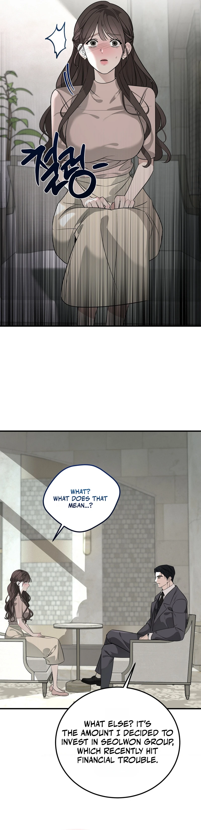 Imsinui Deot Chapter 2 page 18 - 
