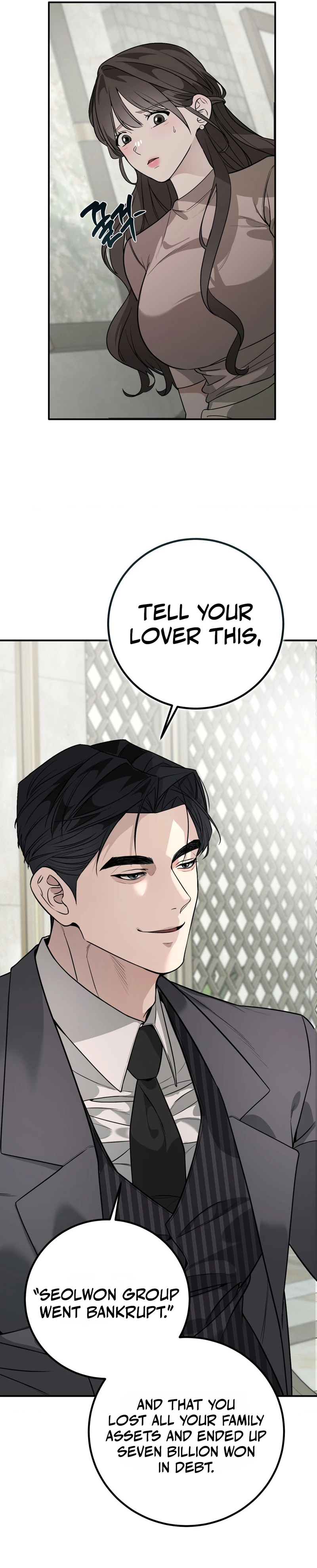 Imsinui Deot Chapter 2 page 23 - 