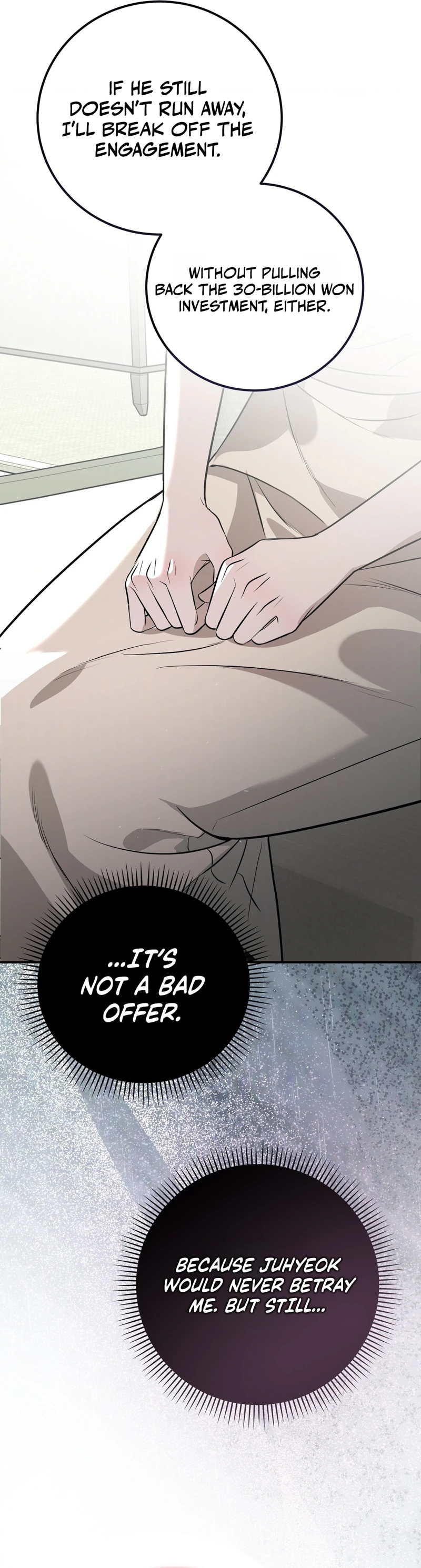 Imsinui Deot Chapter 2 page 24 - 