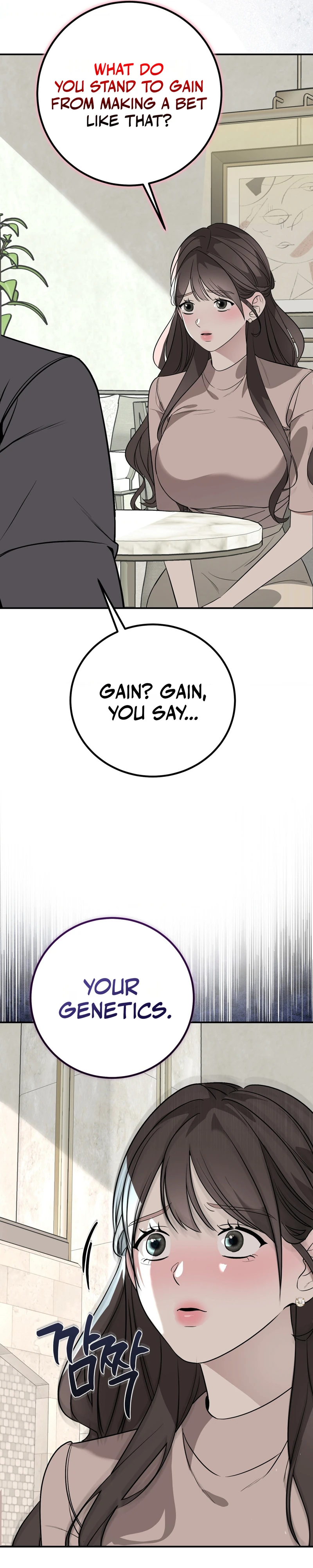 Imsinui Deot Chapter 2 page 25 - 