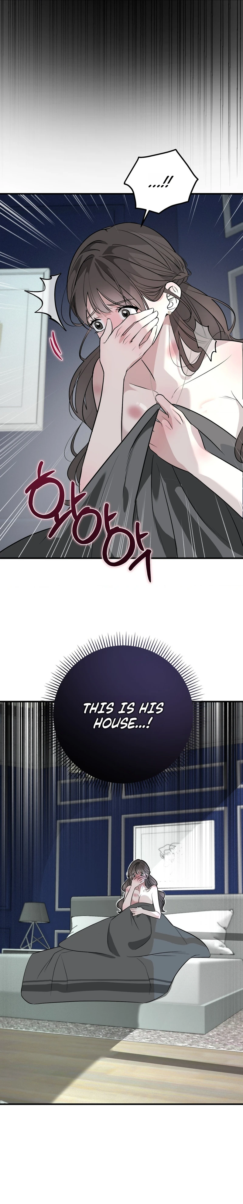 Imsinui Deot Chapter 2 page 29 - 