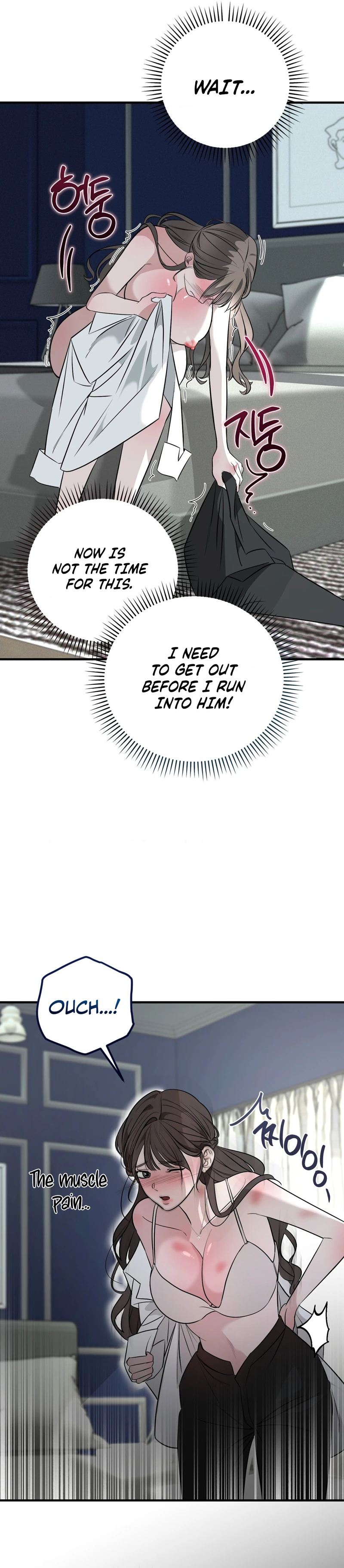 Imsinui Deot Chapter 2 page 30 - 