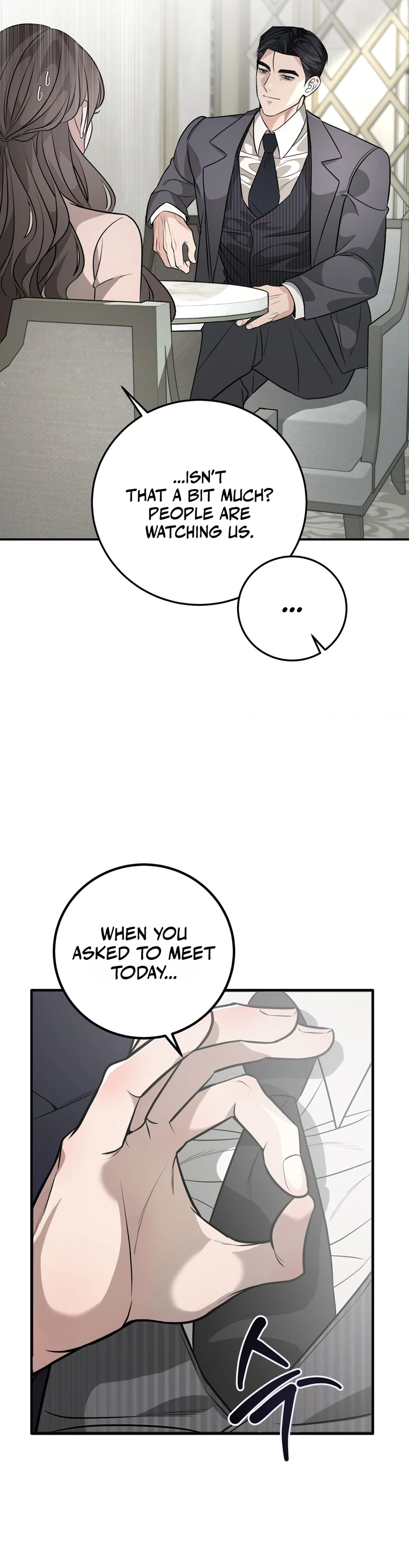 Imsinui Deot Chapter 2 page 8 - 