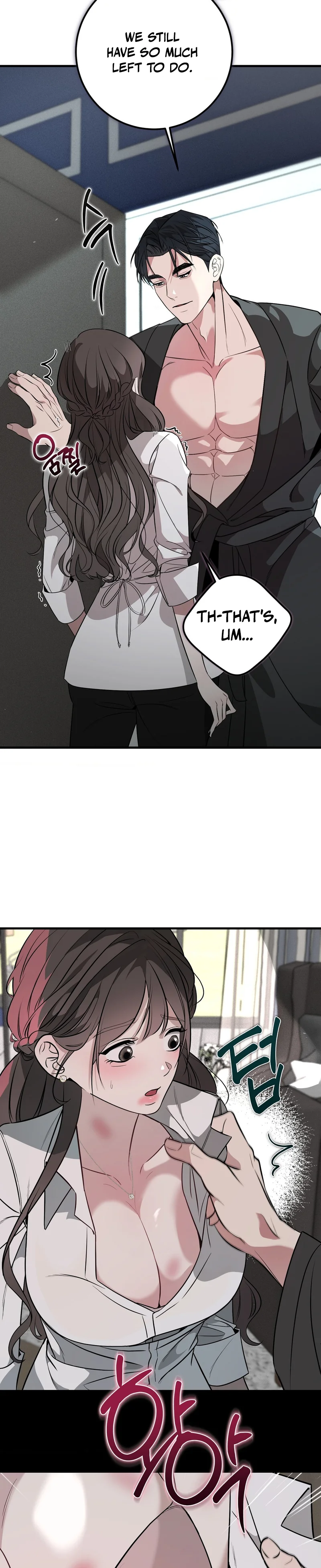 Imsinui Deot Chapter 3 page 2 - 