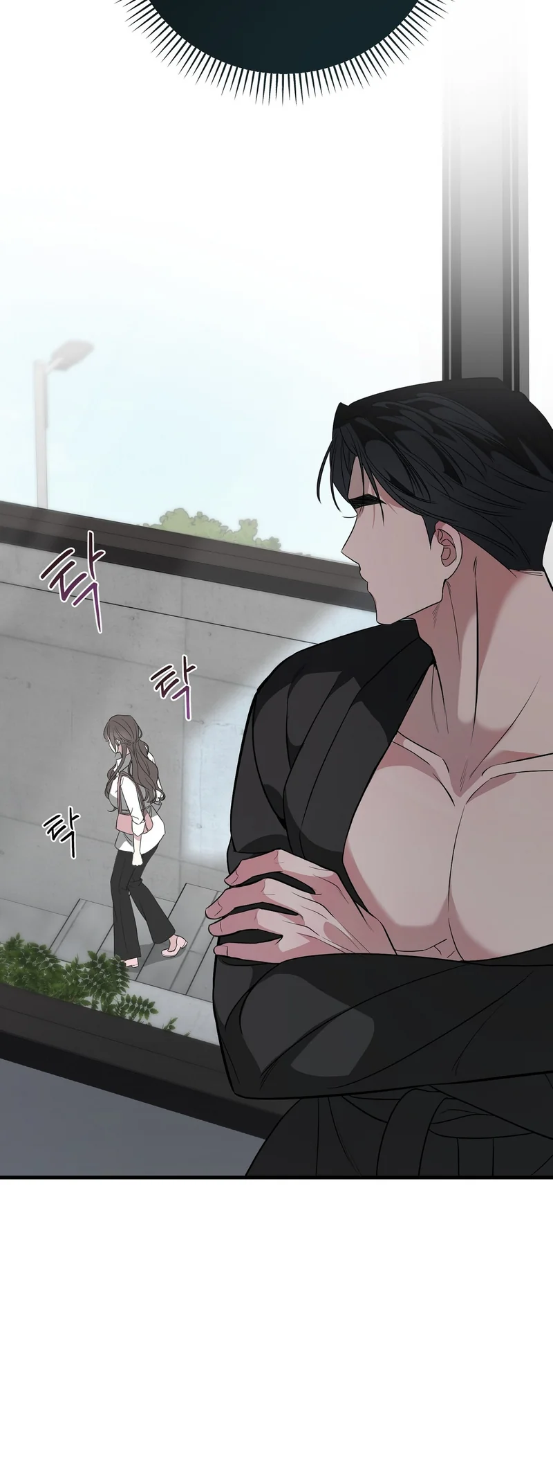 Imsinui Deot Chapter 3 page 16 - 